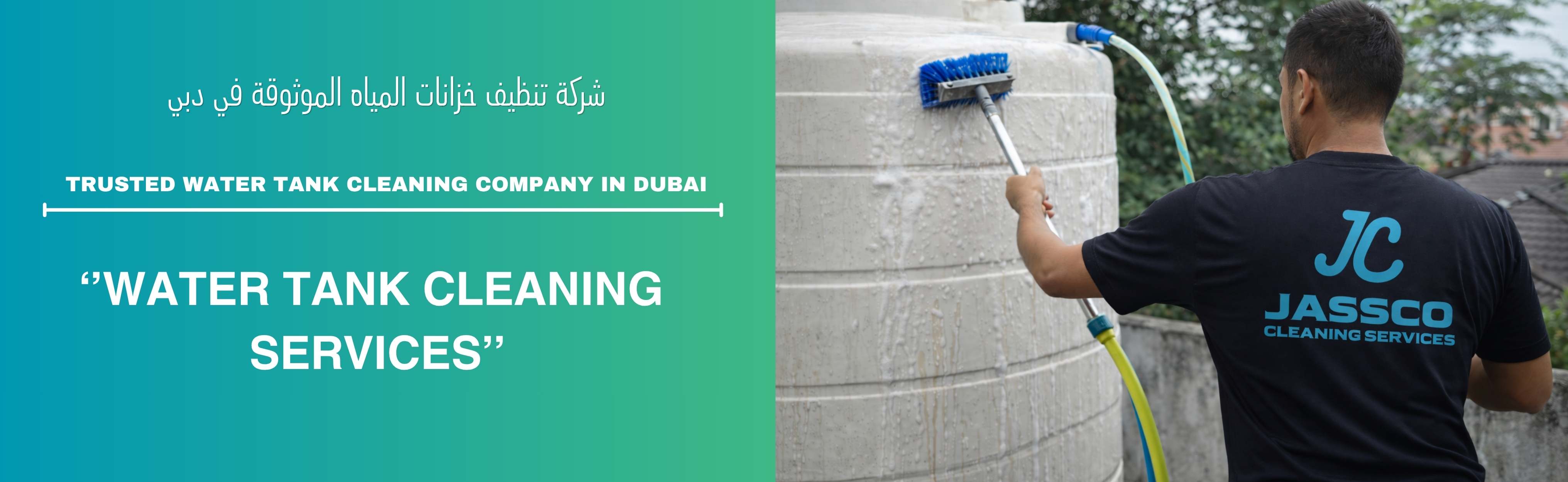 Water Tank Cleaning